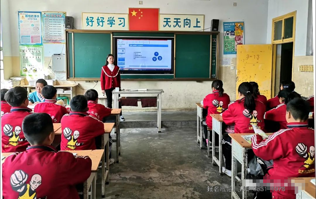 河南省登封少林武校