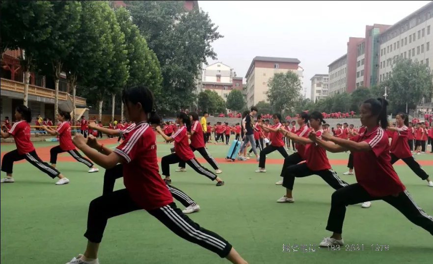嵩山少林武校