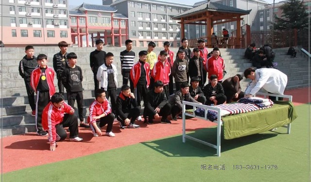 嵩山少林武校