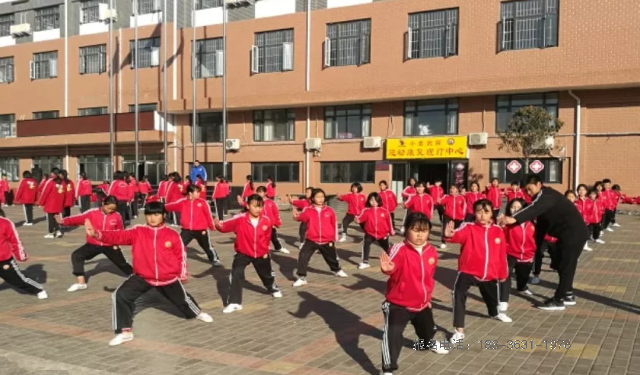 嵩山少林文武学校