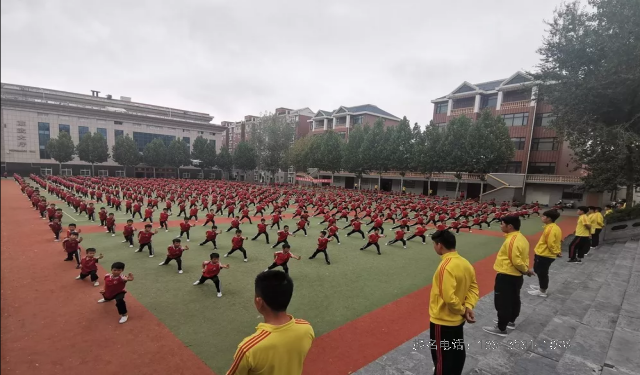 河南嵩山少林武术学校