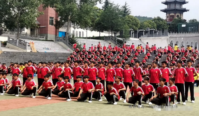 嵩山少林武术学校