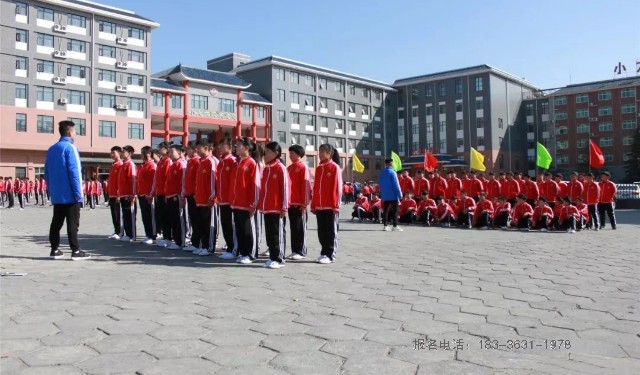 嵩山少林武术学校