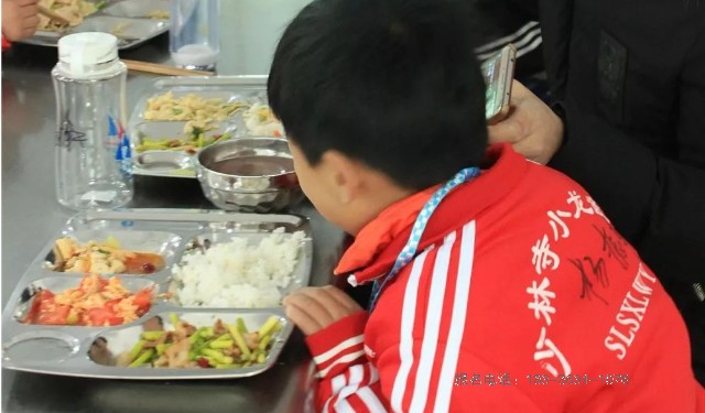 嵩山少林武术学校