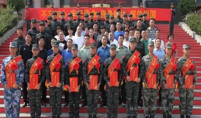 登封少林学校