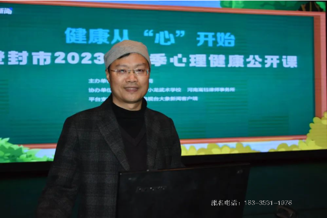 微信截图_20230208010453.png
