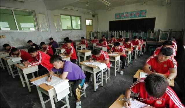 少林文武学校