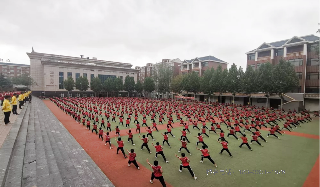 少林寺武术学校
