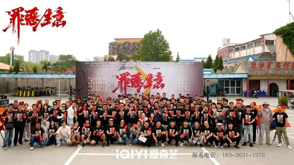 少林小龙武校名誉校长释小龙参加主演的电影《罪恶生意》开机热拍