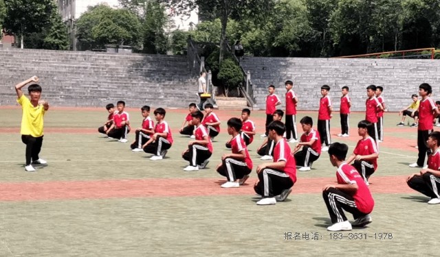 少林文武学校
