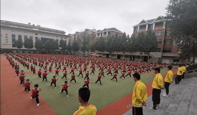 河南嵩山少林武术学校