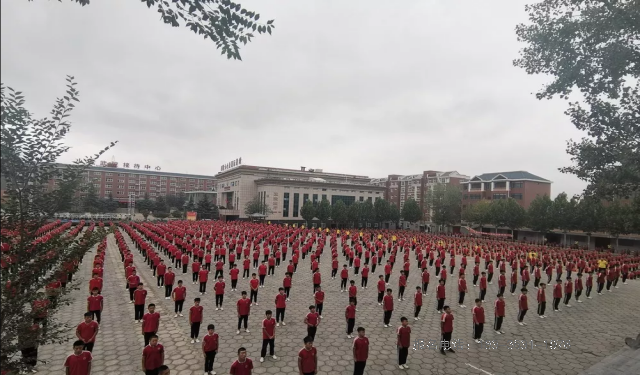 河南少林文武学校