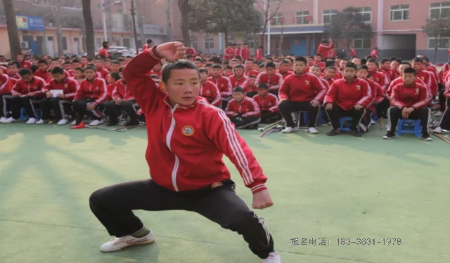 河南少林文武学校