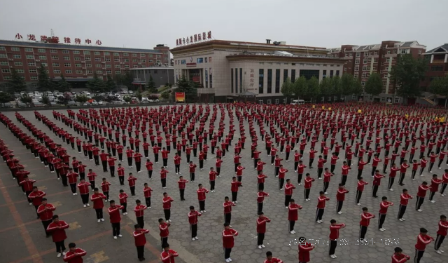 河南登封少林武校