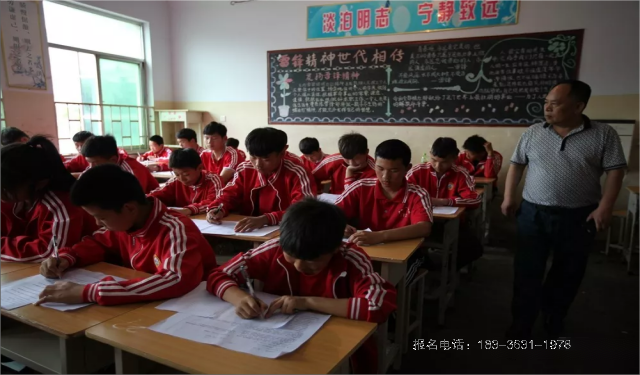 河南嵩山少林武术学校