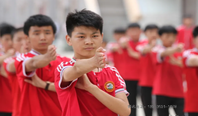 嵩山少林武术学校
