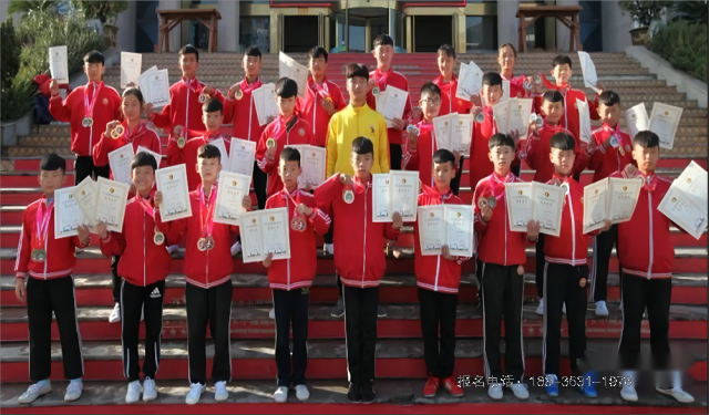 嵩山少林文武学校