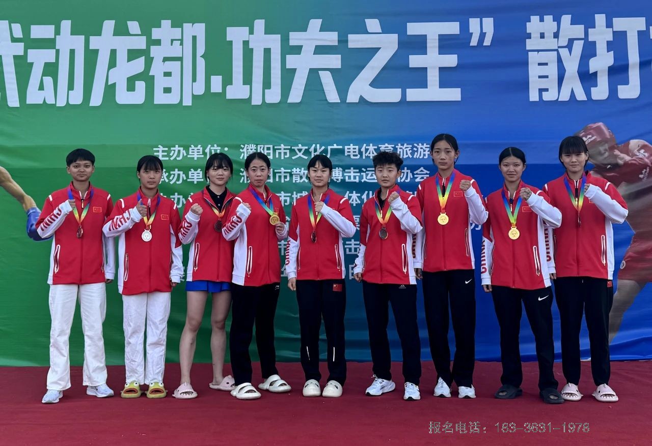 少林小龙武校竞训散打队 闪耀“武动龙都 功夫之王”散打搏击擂台赛