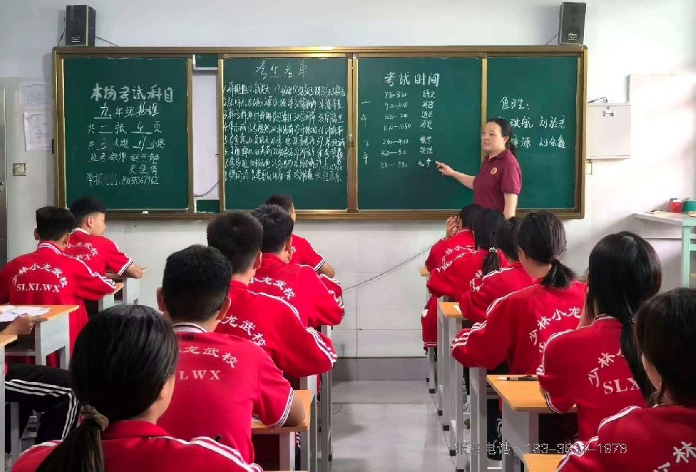 河南少林小龙武校初中部举行2024-2025学年下学期质量检测