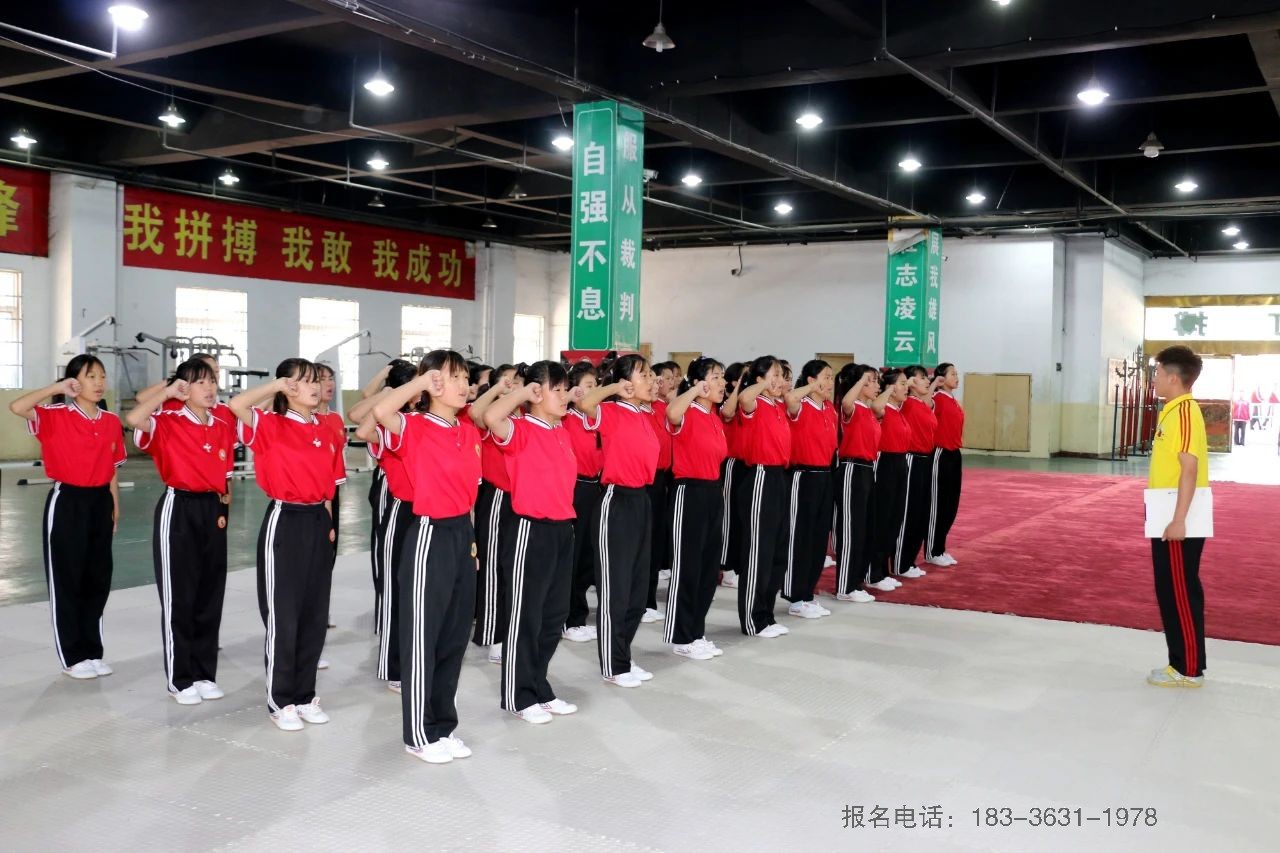 嵩山少林小龙文武学校