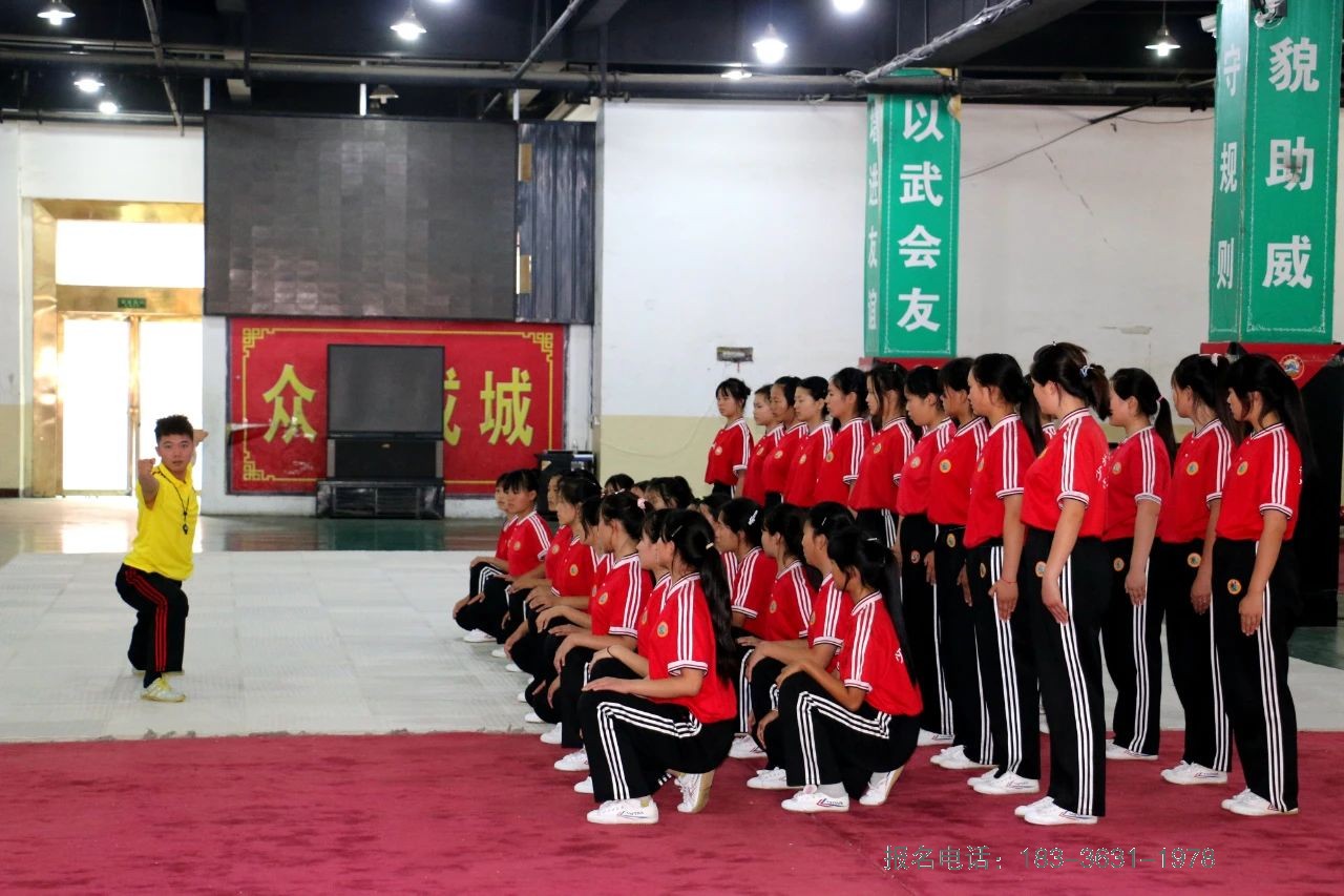 嵩山少林小龙文武学校