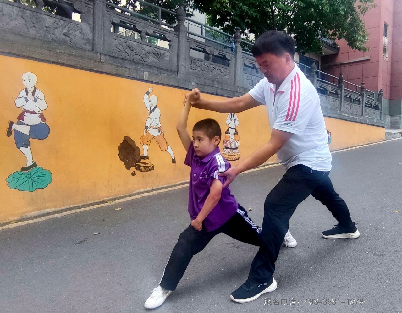 嵩山少林小龙文武学校