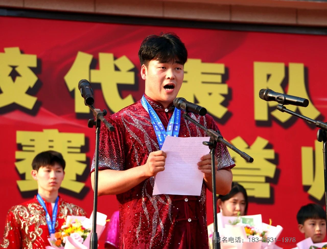 河南少林小龙武校