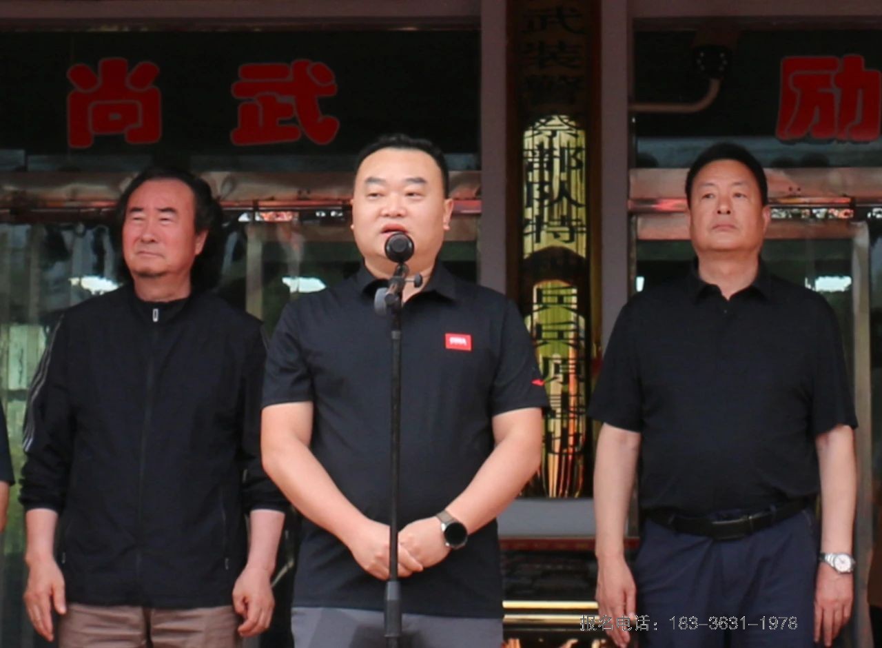 少林小龙武术学校