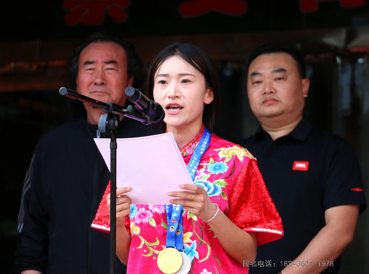 少林小龙武术学校