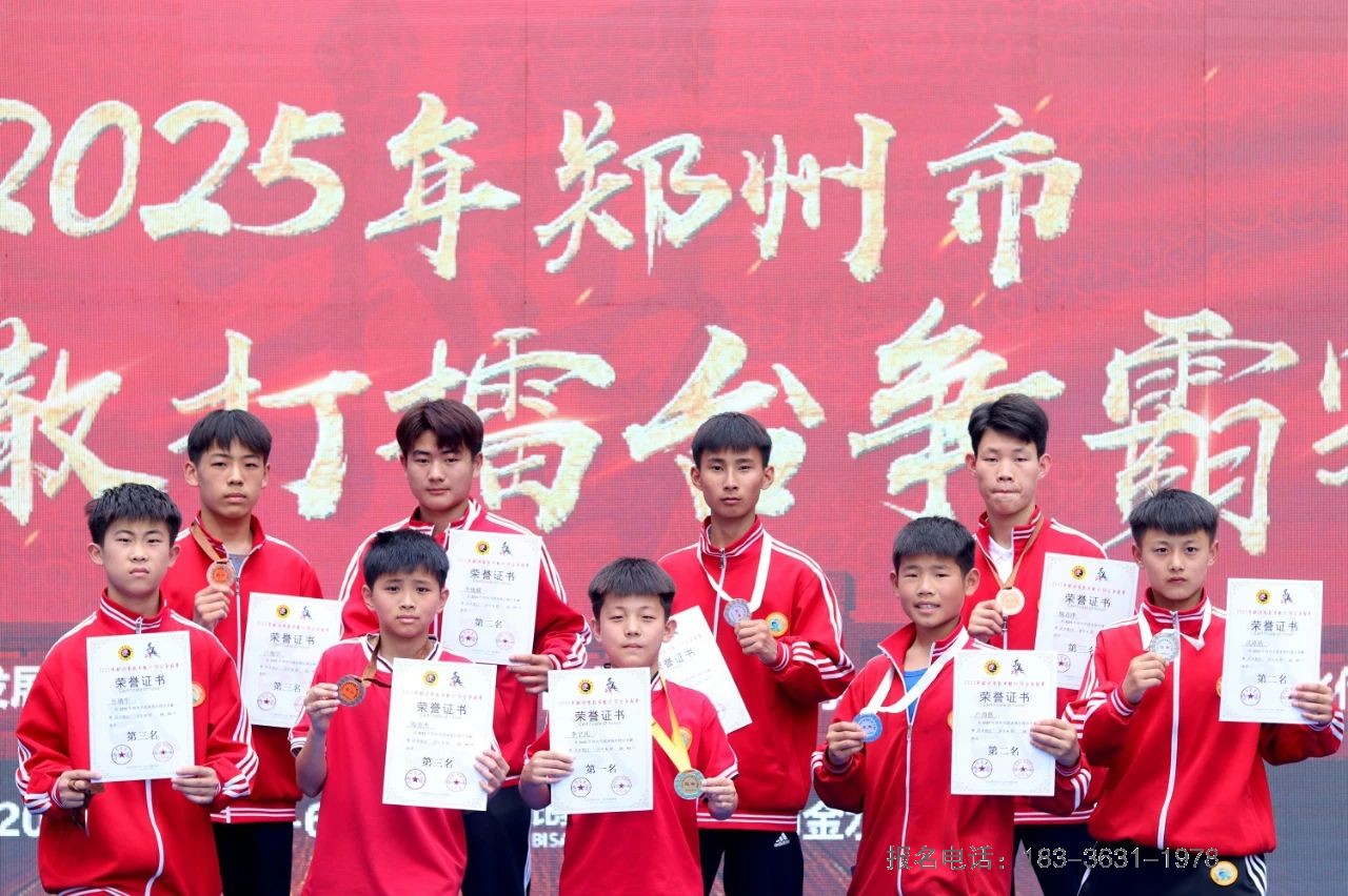 河南少林小龙武校