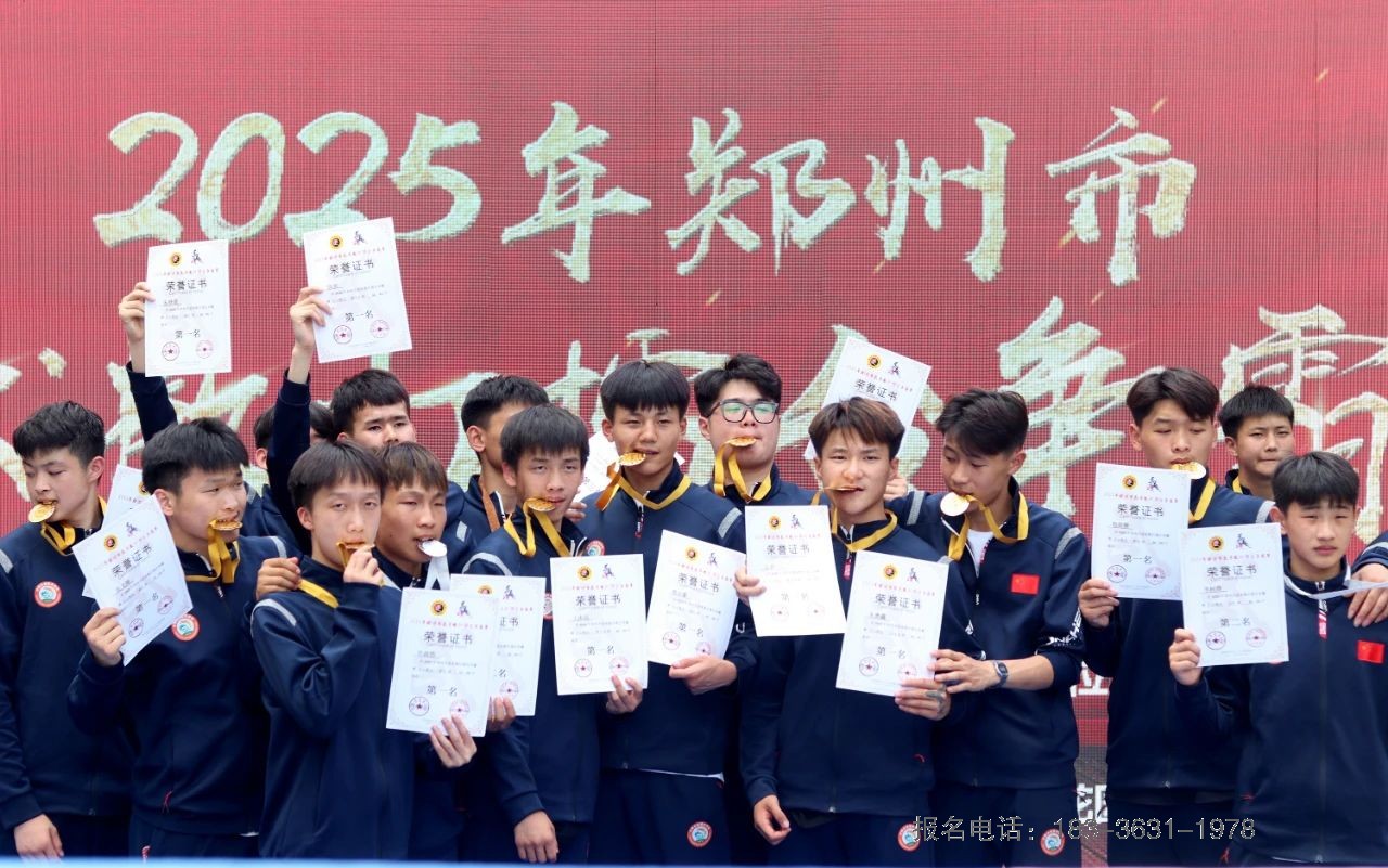 河南少林小龙武校