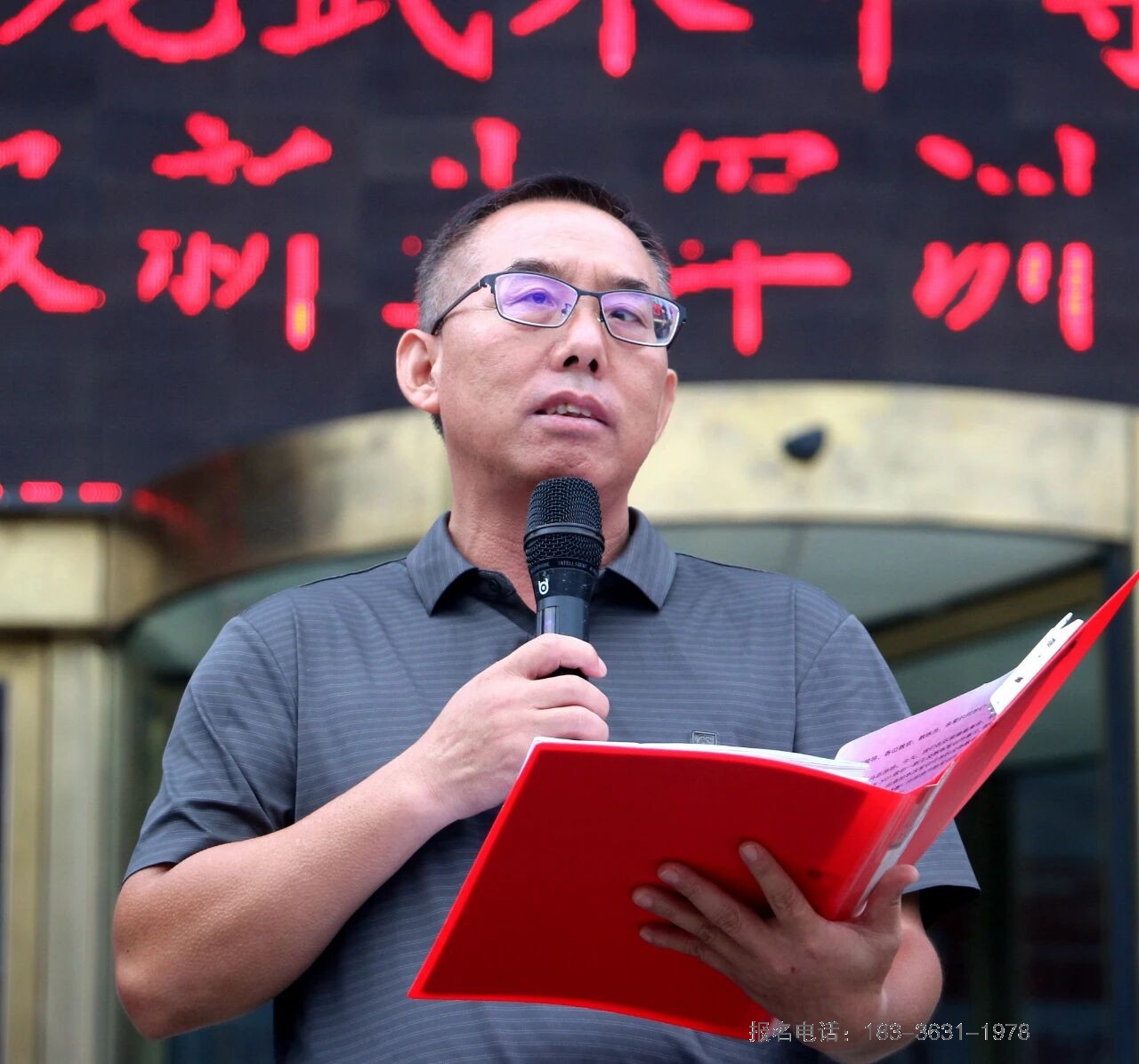 少林小龙武术中专2025级中一新生军训拉开帷幕