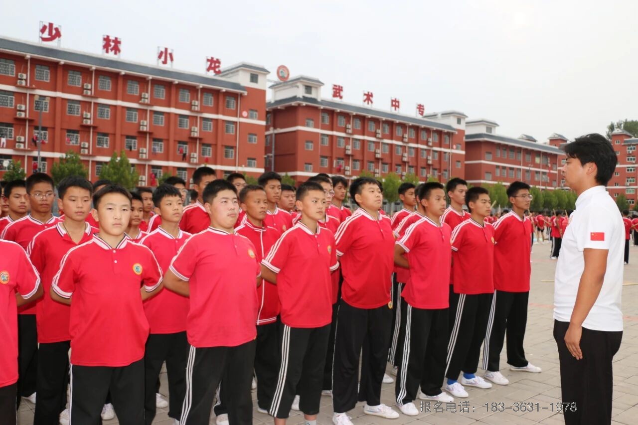 少林小龙武校全托散打二部教练王重：教“拳脚”更教做人