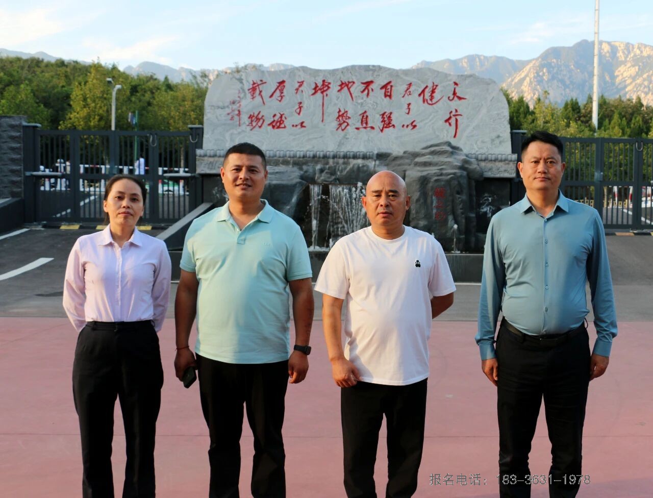 少林小龙武校优秀校友宋丙国：武学精神助创业成功 回馈母校感培育恩情