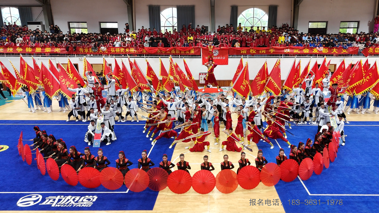 2025年“登封市武校联合会杯”武术比赛