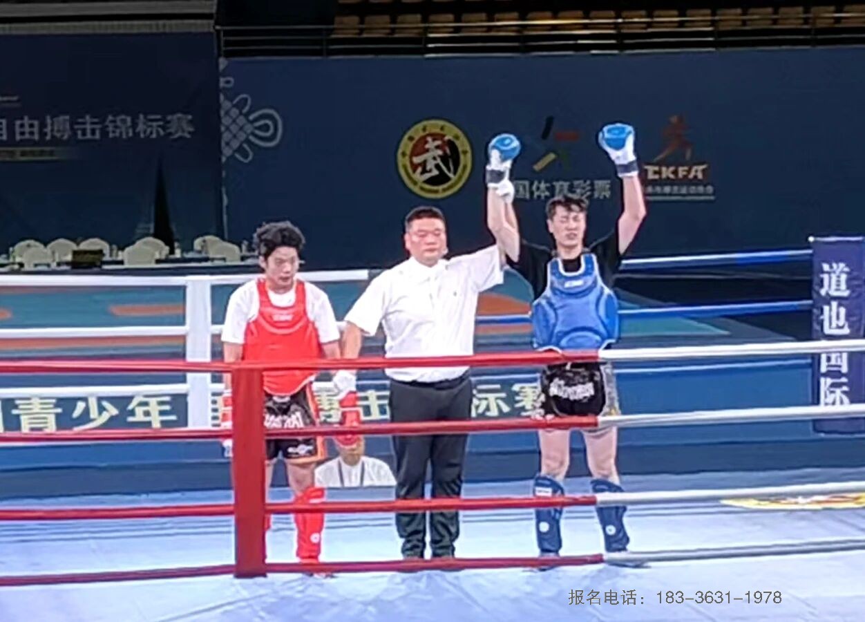 少林小龙武校参加全国青少年自由搏击锦标赛 首战告捷斩获15个前三名及6个第五名奖项