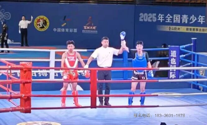 少林小龙武校参加全国青少年自由搏击锦标赛 首战告捷斩获15个前三名及6个第五名奖项