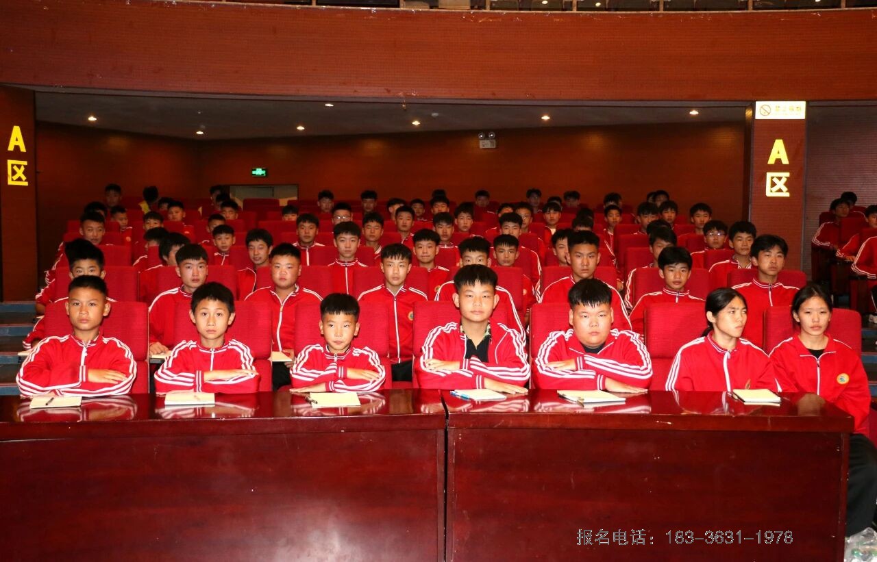 少林小龙武校召开2025年度班干部培训会议 以“十要十不要”筑牢班长职责根基