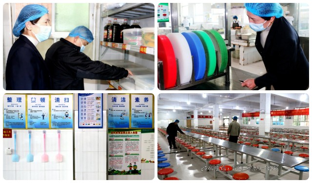 严守健康“生命线” 确保食安“零容忍” 少林小龙武校组织食品安全大排查