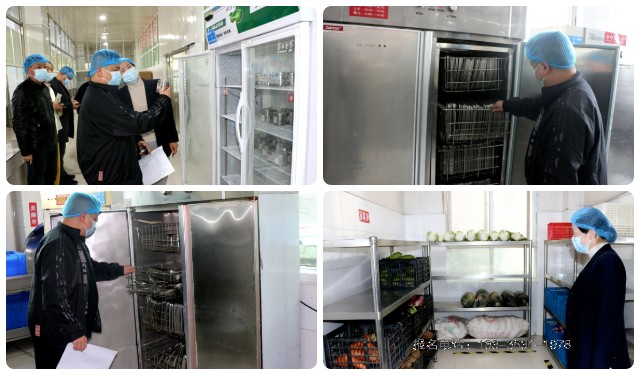 严守健康“生命线” 确保食安“零容忍” 少林小龙武校组织食品安全大排查