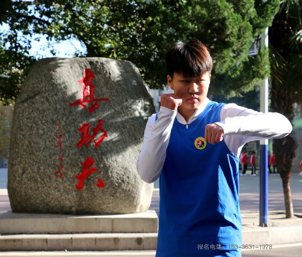 少林小龙武校关恩惠：从内向女孩到武术小将的成长故事