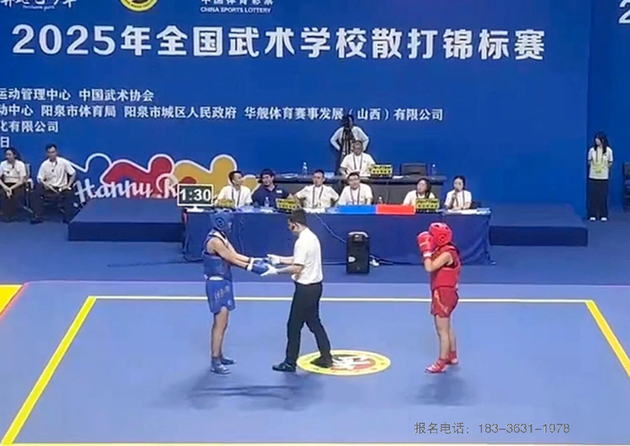 少林小龙武校关恩惠：从内向女孩到武术小将的成长故事