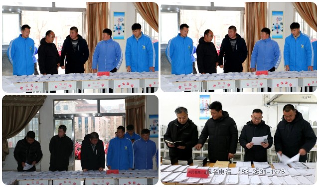 少林小龙武校武教高托部举行2025年度工作成果展评活动