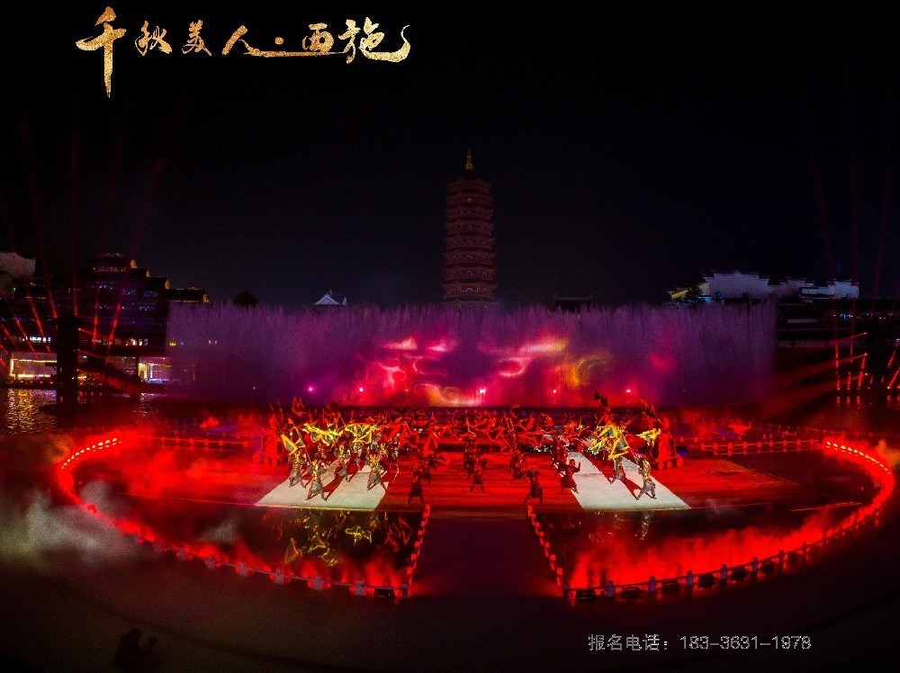 少林小龙武校70名学员参演《千秋美人·西施》