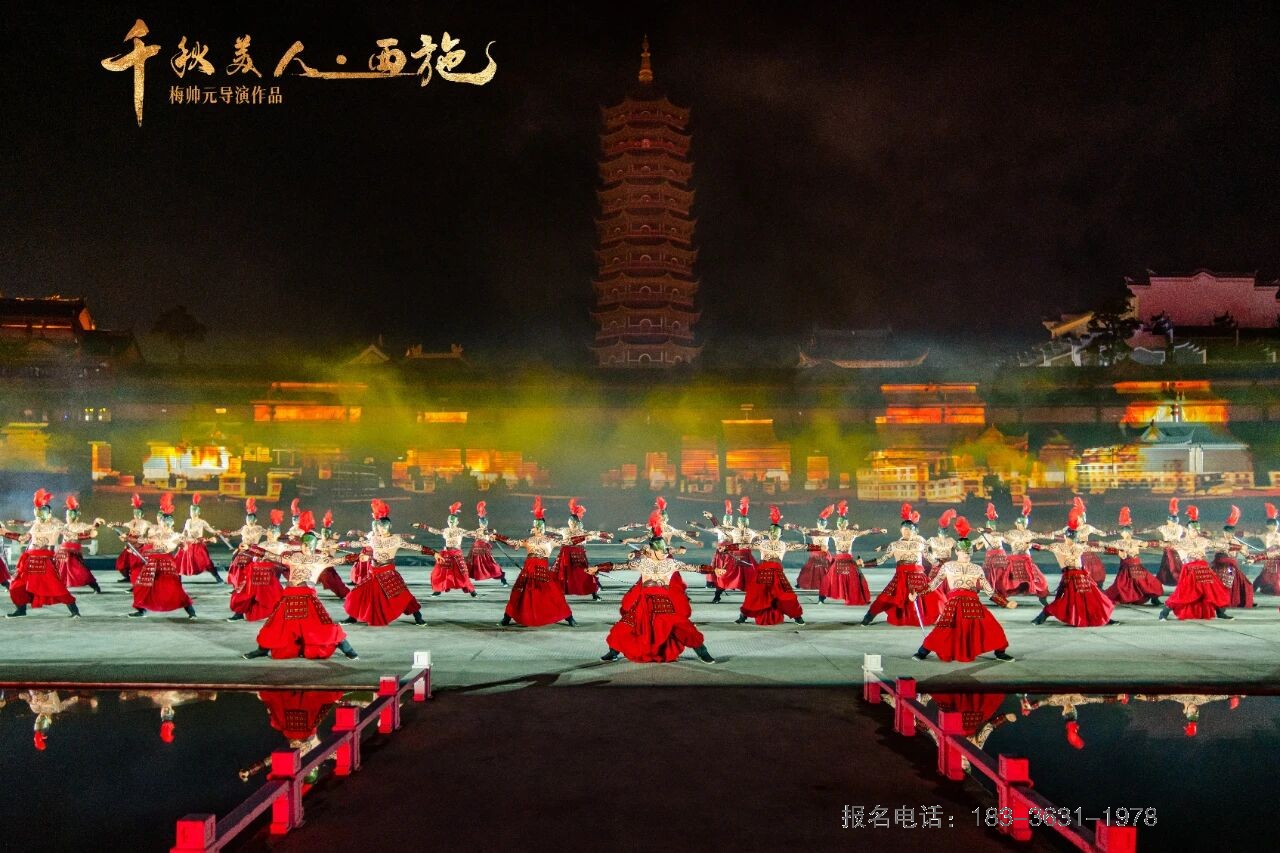 少林小龙武校70名学员参演《千秋美人·西施》