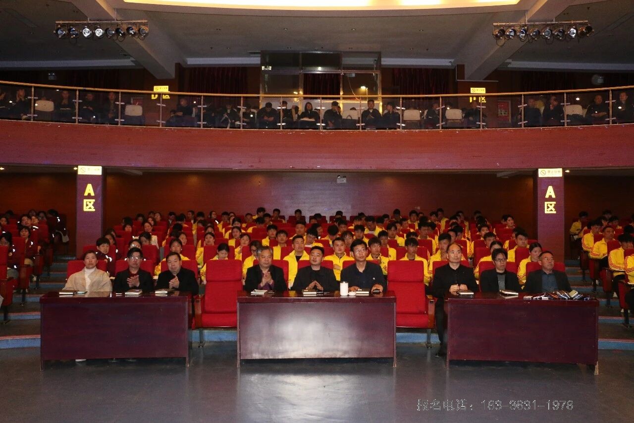 嵩山少林小龙武校