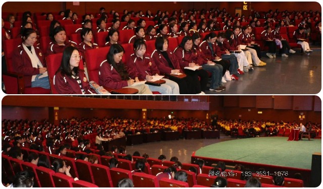 嵩山少林小龙武校