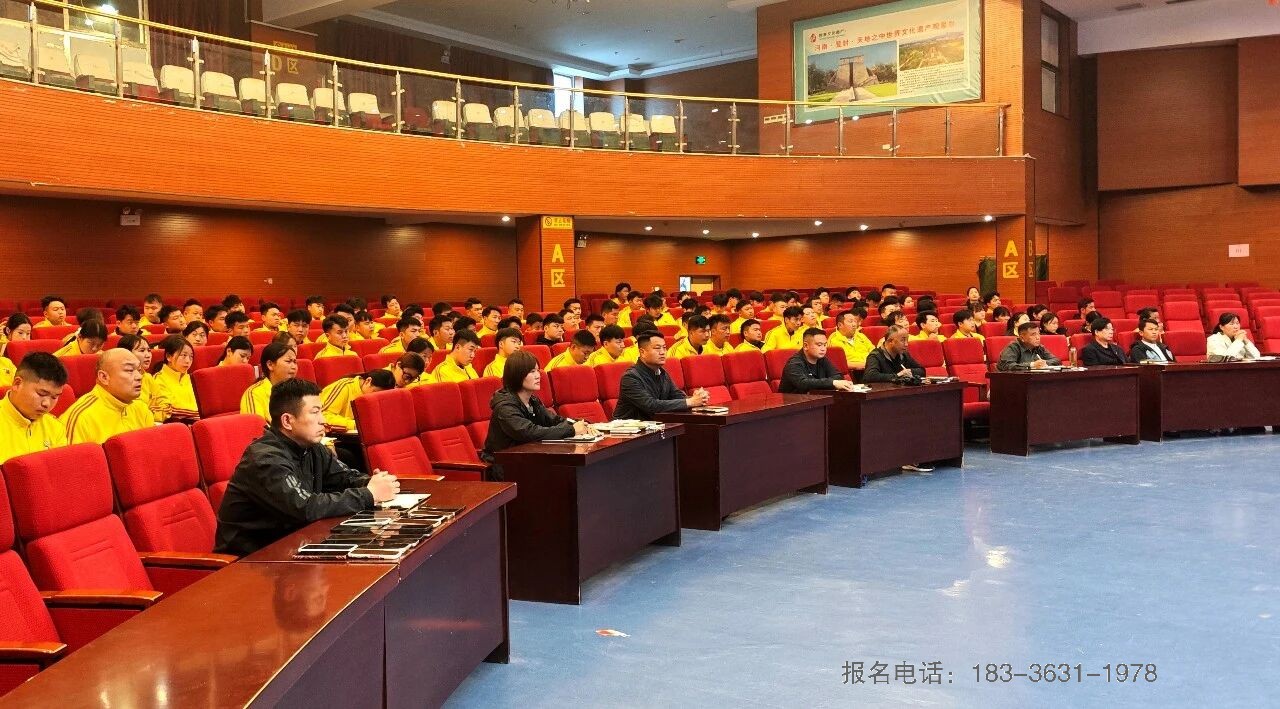 河南少林小龙武校