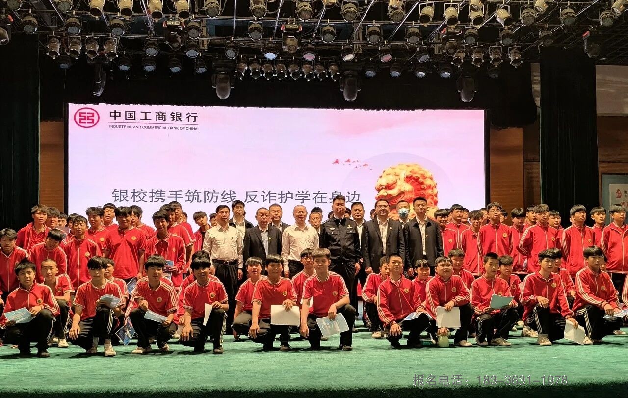 河南少林小龙武校