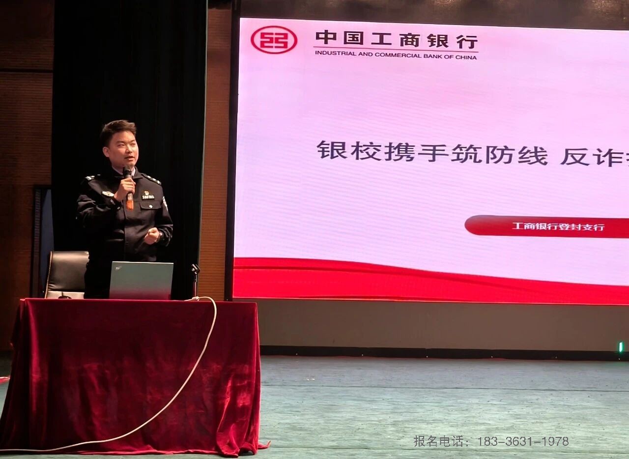 河南少林小龙武校